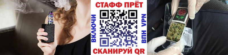 Купить наркотик Билибино A PVP МЕФ ГАШИШ МАРИХУАНА
