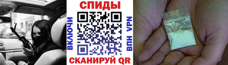 купить наркотики цена Билибино Amphetamine VHQ