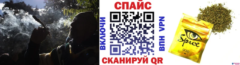 БУТИРАТ Butirat  мега ССЫЛКА  Билибино 