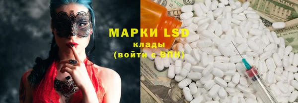 jwh Алексеевка
