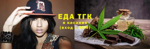 jwh Алексеевка