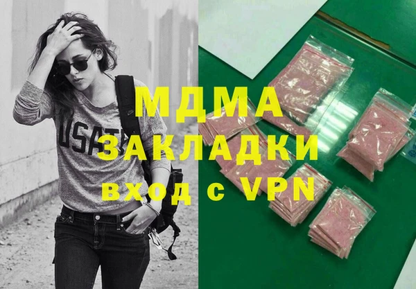 ECSTASY Алзамай