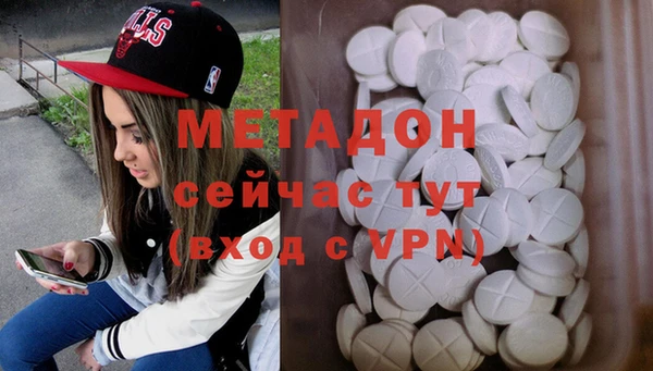 ECSTASY Алзамай