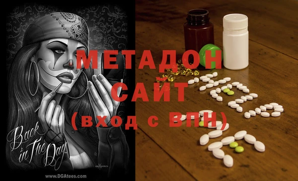 jwh Алексеевка