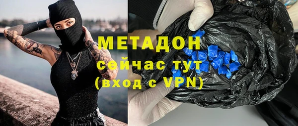 ECSTASY Алзамай