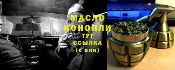 jwh Алексеевка